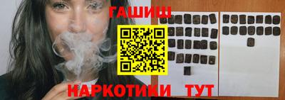 СК Славгород