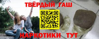 СК Славгород