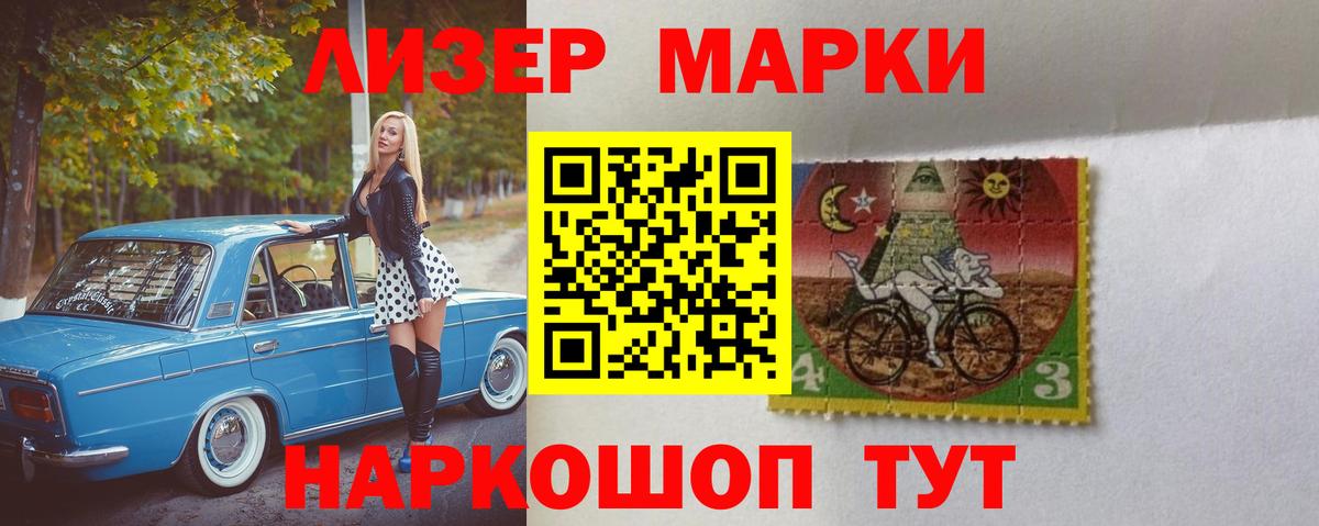 LSD-25 экстази ecstasy  Вход с VPN  ЛСД экстази  ЛСД экстази ecstasy  Таганрог 